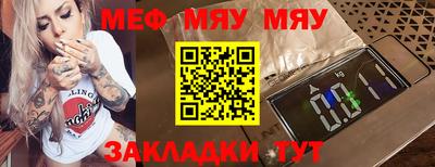 apvp Ирбит