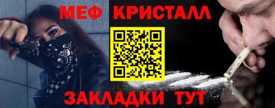гашиш Заводоуковск