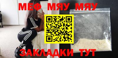 apvp Ирбит