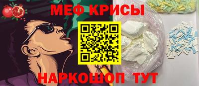 гашиш Заводоуковск