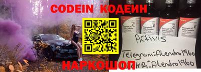 прущая мука Заволжье