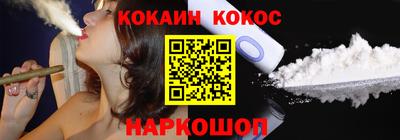 гашиш Заводоуковск