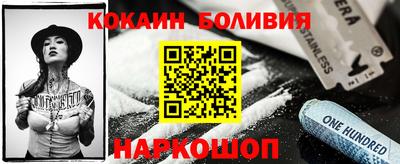 прущая мука Заволжье