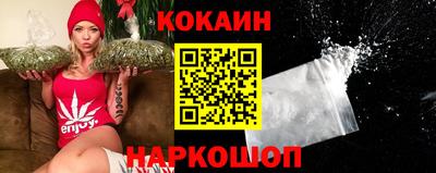 первитин Жуковский