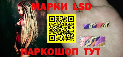 первитин Жуковский