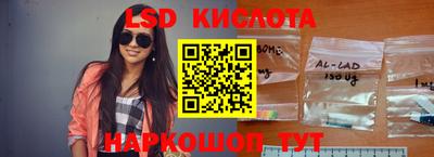 прущая мука Заволжье