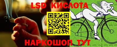 прущая мука Заволжье