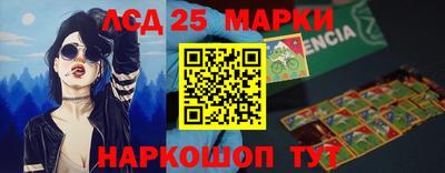 первитин Жуковский
