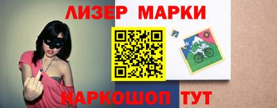 первитин Жуковский