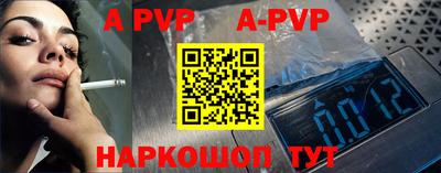 мескалин Изобильный