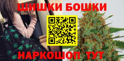 прущая мука Заволжье