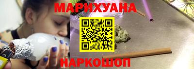 первитин Жуковский