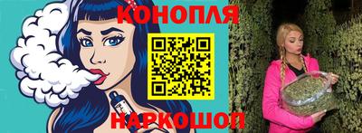 гашиш Заводоуковск