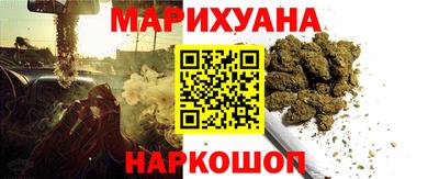 прущая мука Заволжье