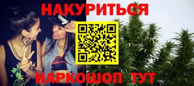 мескалин Изобильный