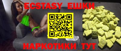 прущая мука Заволжье