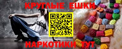 гашиш Заводоуковск