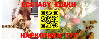 прущая мука Заволжье