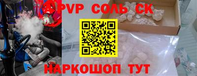 гашиш Заводоуковск