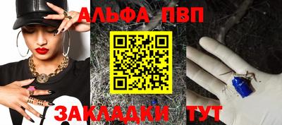 гашиш Заводоуковск