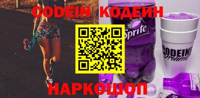 гашиш Заводоуковск