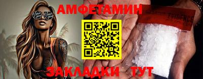 гашиш Заводоуковск