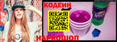 первитин Жуковский