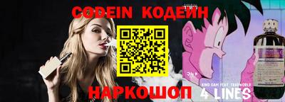 гашиш Заводоуковск