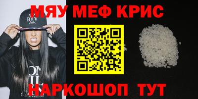 прущая мука Заволжье