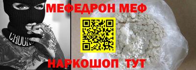 гашиш Заводоуковск